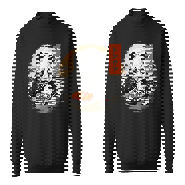 とんかつ パンダ 水墨画 日本食 日本語 おもしろ レトロ 和風 動物 スウェットシャツ