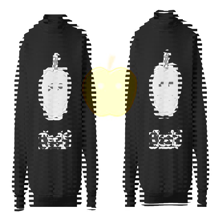 なし 梨 Nashi【変なtシャツ屋さん】秋 果物 ゆるくて かわいい 面白い イラスト スウェットシャツ