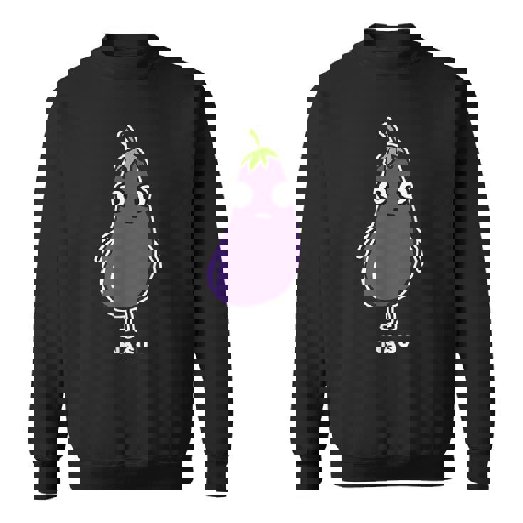 なす ナス 顔 イラスト かわいい おもしろ 面白い 簡単 シンプル ゆるい 野菜 スウェットシャツ