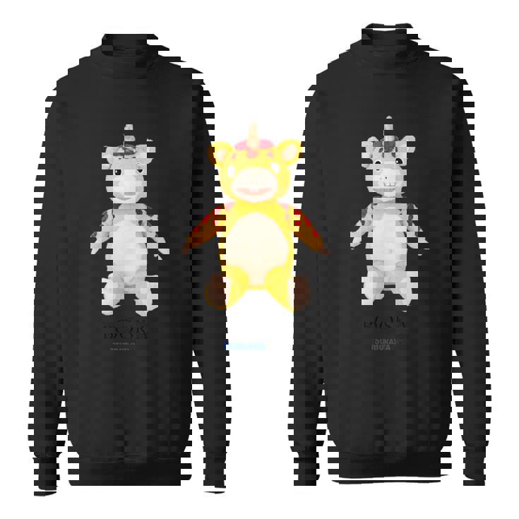 ぬいぐるみシリーズ ブースカ スウェットシャツ