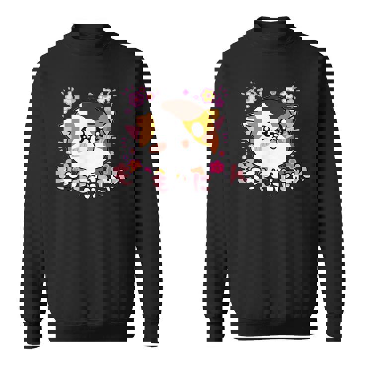 ねこ ユニークイラスト オリジナルキャラクター もちもふにゃん【Mochimofunyan】 スウェットシャツ