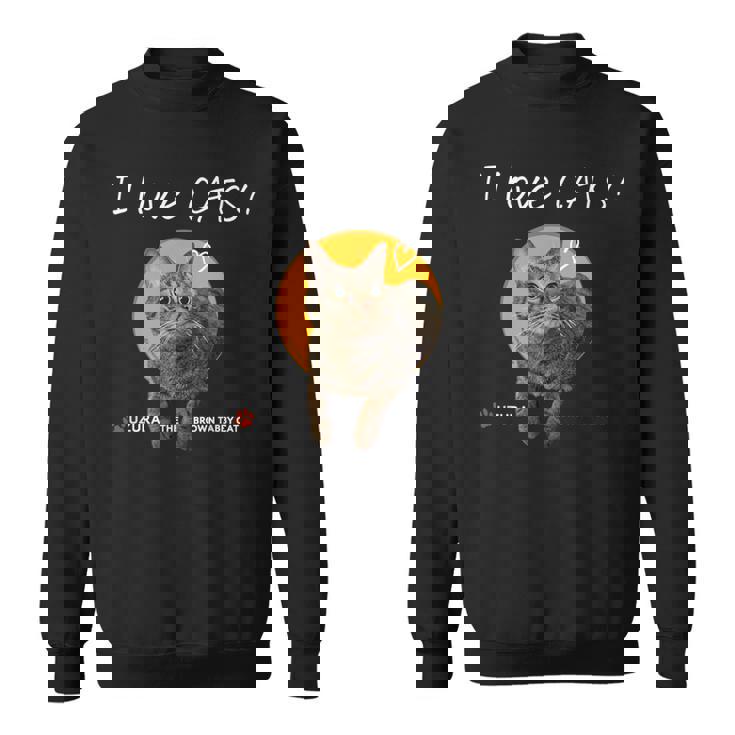 ねこだいすき 猫 キジトラ猫 かわいい Cat スウェットシャツ