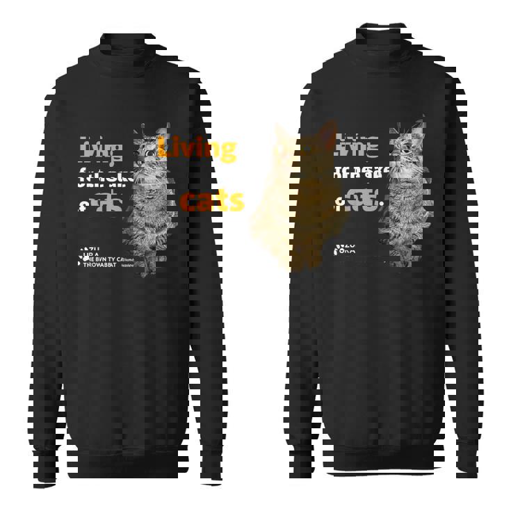 ねこのために生きてる 猫 かわいい キジトラ猫 Cat スウェットシャツ