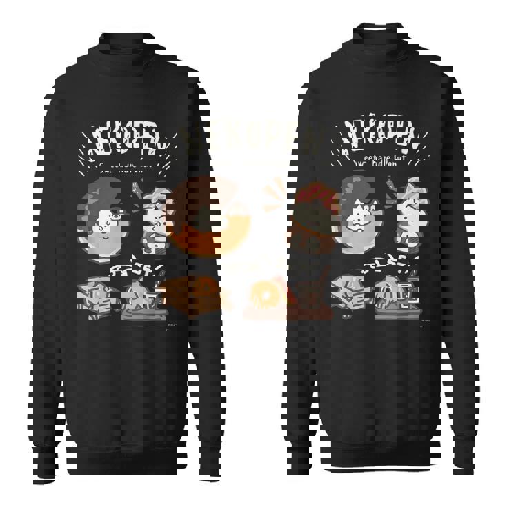 ねこぺん日和 ドーナツ ダークカラー スウェットシャツ