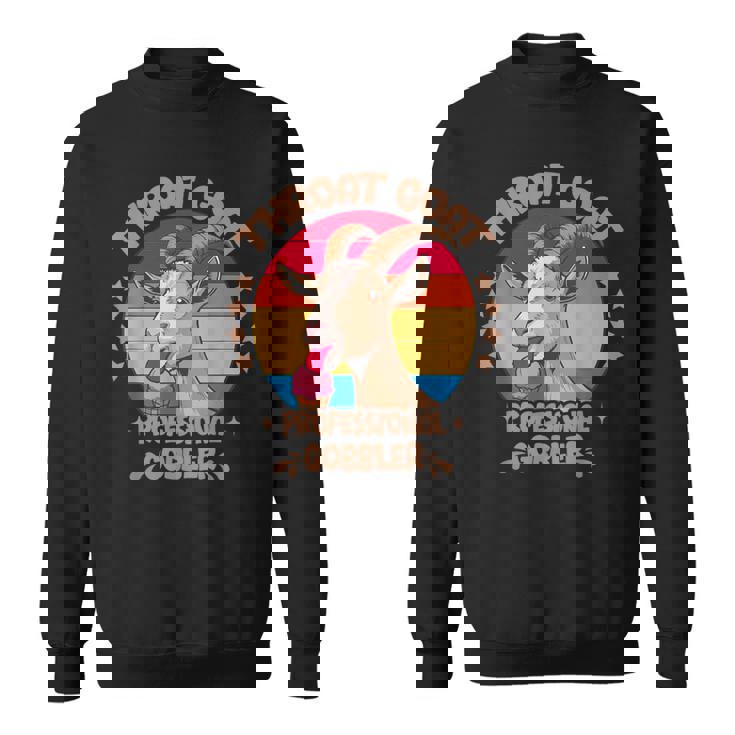 のどヤギ プロフェッショナル ゴブラ 不適切な大人のユーモア スウェットシャツ