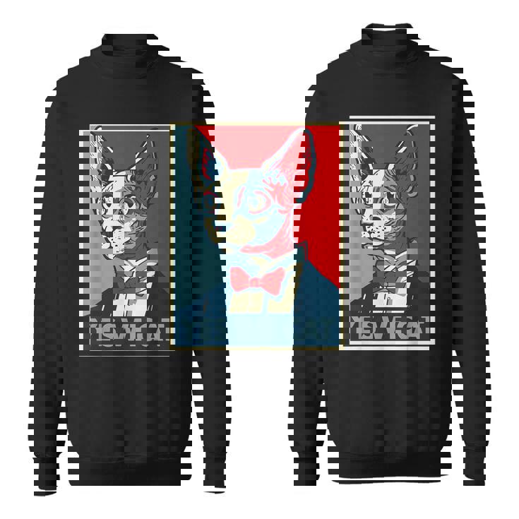 はい、私たちは面白い猫を社長として猫好きの猫好きの猫ルール面白い スウェットシャツ