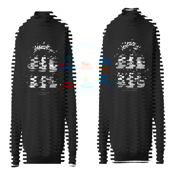 はぴだんぶい しゅうごう 【バレンタインギフトにおすすめ！】 スウェットシャツ