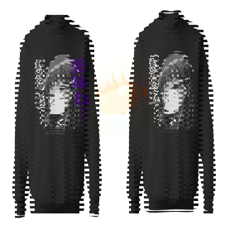 ひなビタスタンプ 凛01「愚昧ね…」 スウェットシャツ