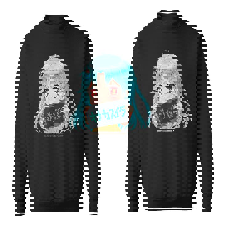 ひなビタスタンプ 心菜01「オナカスイタ」 スウェットシャツ