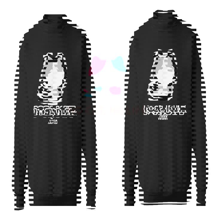 びーえするるる【Bsテレ東公式】No Cat No Life（ブラック） スウェットシャツ