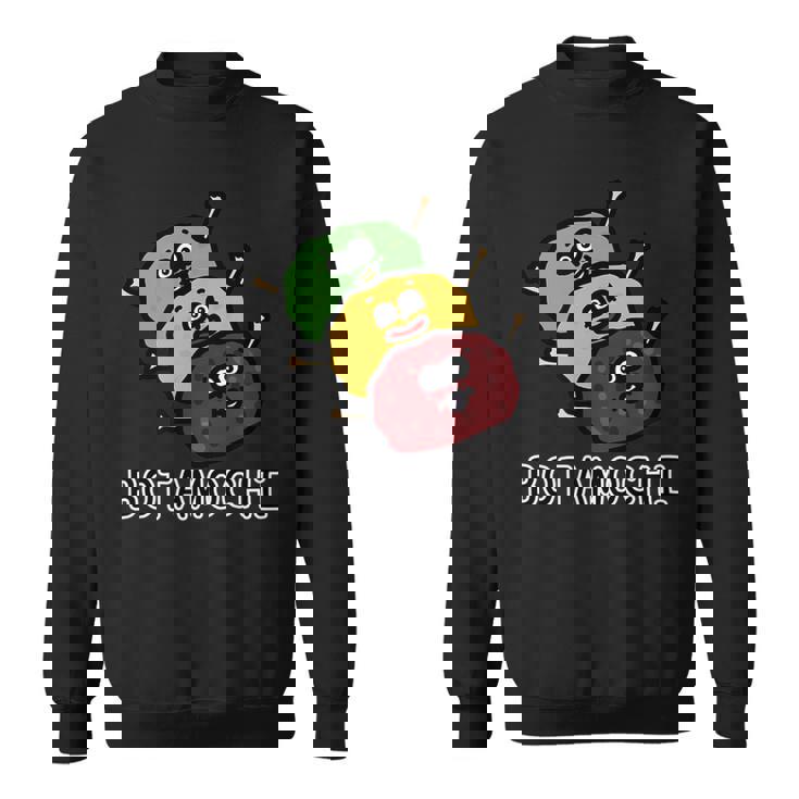 ぼたもちさんたち スウェットシャツ