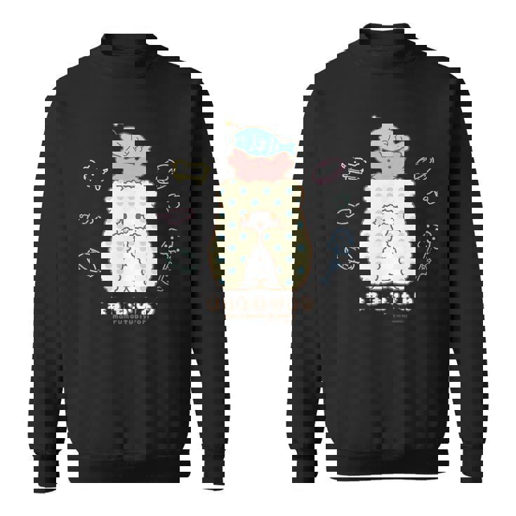 まるもふびより モップ スウェットシャツ