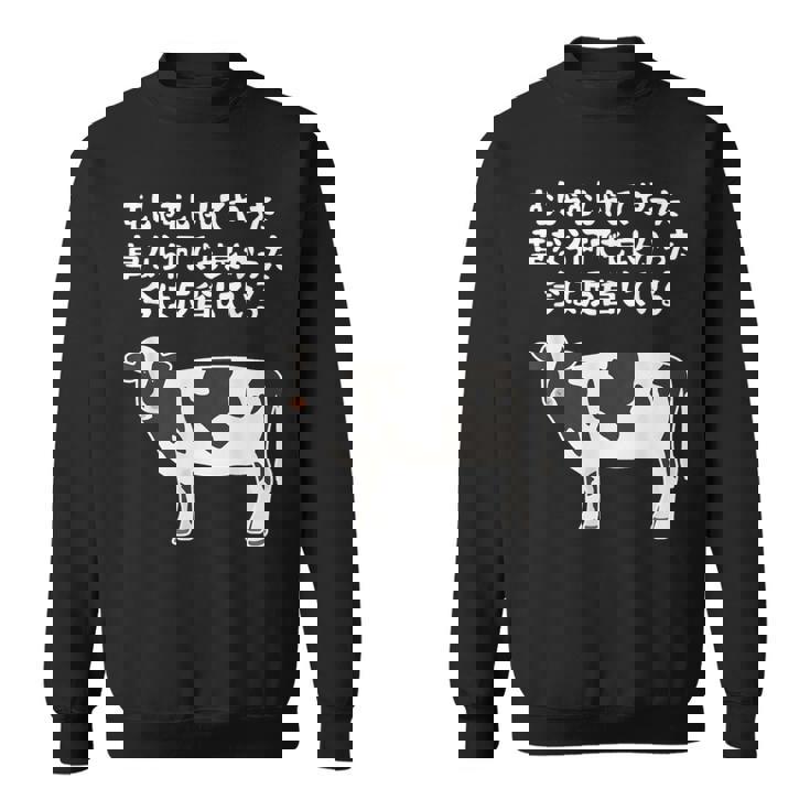 むしゃむしゃしてやった おもしろ ユーモア ジョーク 牛 むしゃくしゃしてやった スウェットシャツ