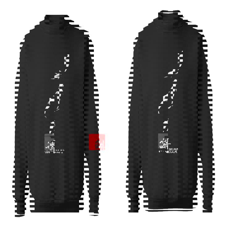 めだかイラスト入り スウェットシャツ