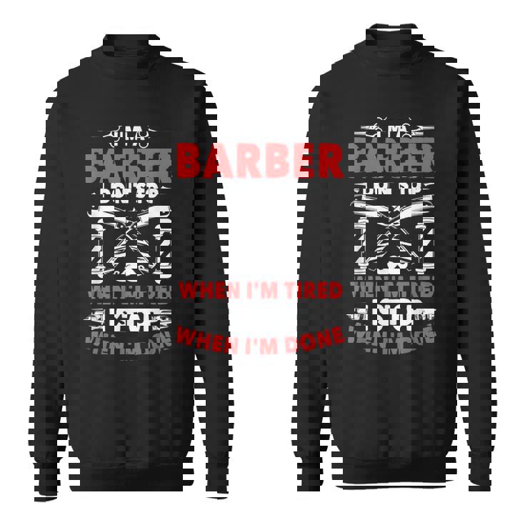 やったら床屋止まるよ美容師理髪師プレゼント スウェットシャツ