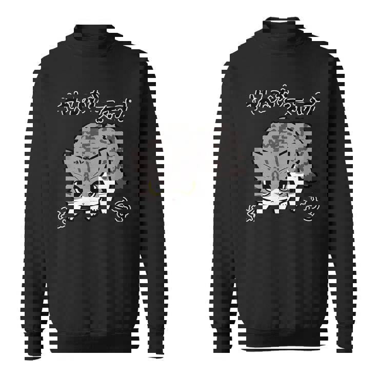 やんのかステップねこ キジ白長毛猫 かわいい 猫好き 動物 スウェットシャツ