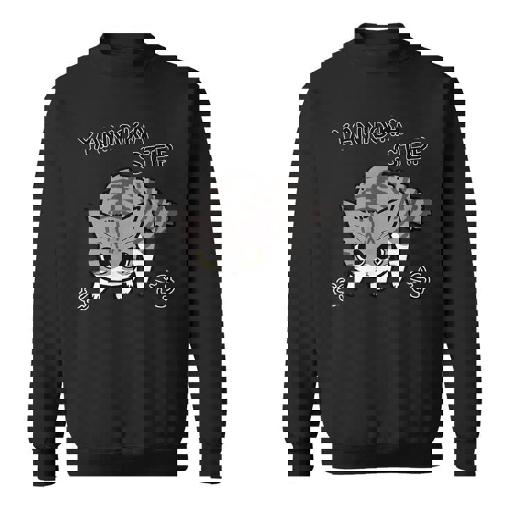 やんのかステップねこ 英語ver キジ白猫 かわいい 猫好き 動物 スウェットシャツ