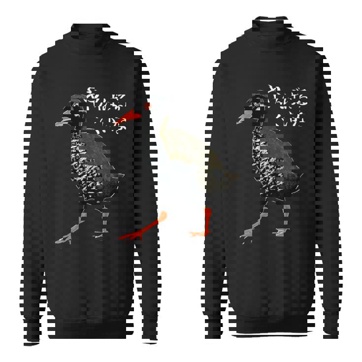 やんばるくいな 沖縄 日本 ひらがな スウェットシャツ