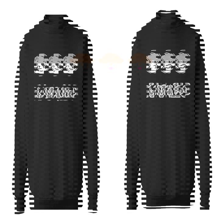 ゆるカワウソさん まるくん『ふぇいす』コツメカワウソ スウェットシャツ