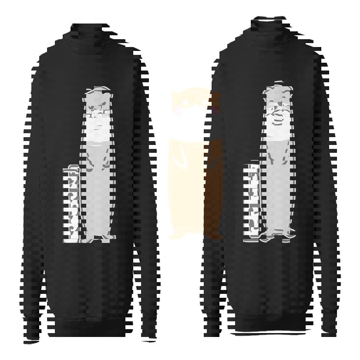 ゆるカワウソさん（Aタイプ）コツメカワウソ【どうぶつフレンズ】動物 ゆるくて かわいい イラスト スウェットシャツ