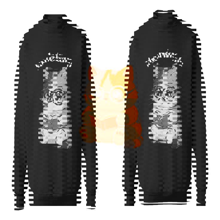 わがまま猫 ねこ 読書好き かわいい おもしろ マンガ スウェットシャツ