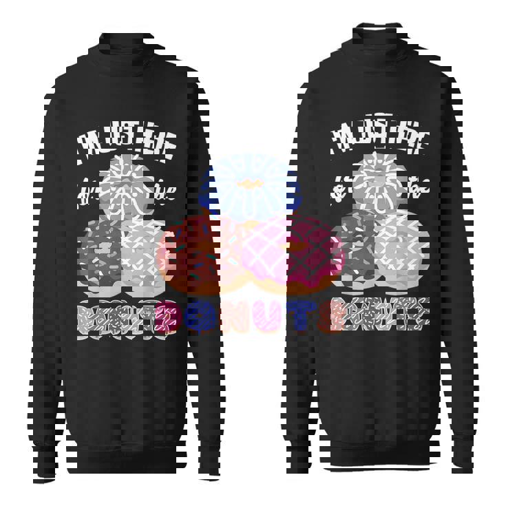 アイム・ジャスト・ヒア・フォー・ザ・ドーナツ・ファニー・ドーナツ・ラヴァー・ドーナツ スウェットシャツ