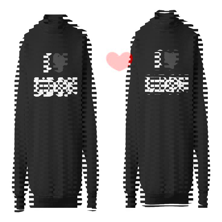 アイラブうどん アイハートうどん スウェットシャツ