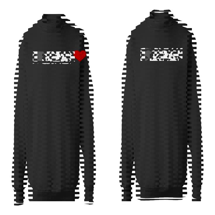 アイラブジャパン-ハート スウェットシャツ