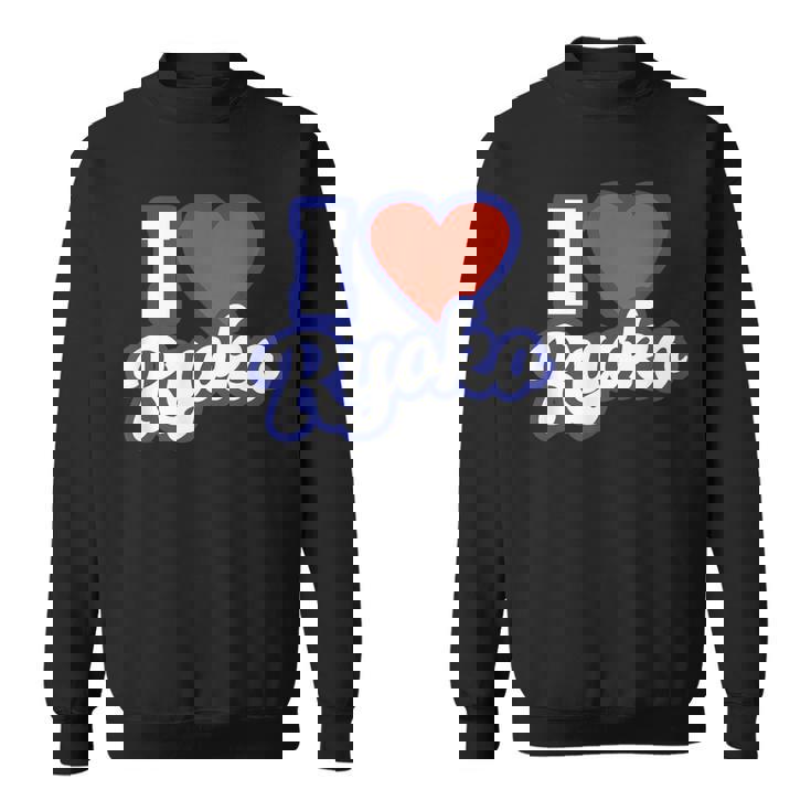 アイラブリョウコ スウェットシャツ