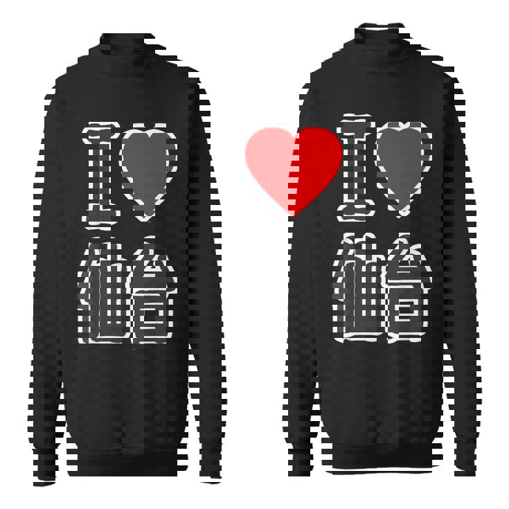 アイラブ・仙台（I Love ハート）宮城県 Big 大きな文字【47都道府県】ジモtティ 旅行お土産 面白 スウェットシャツ