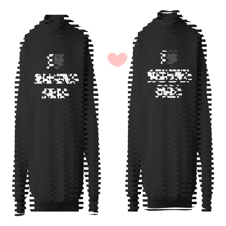 アイラブ沖縄そば アイハート 沖縄そば スウェットシャツ