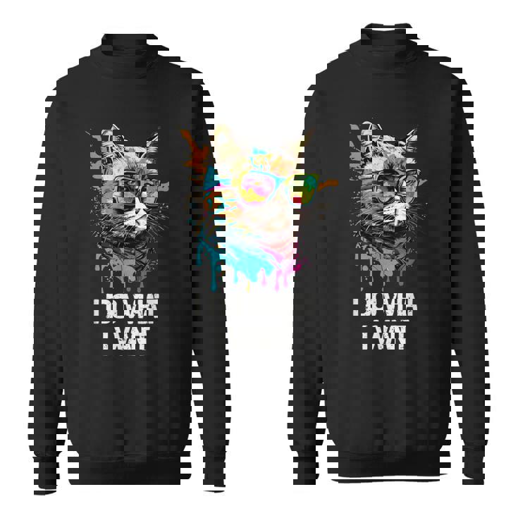 アイ・ドゥー・ホワット・アイ・ワント キャット・ウィズ・サングラス スウェットシャツ