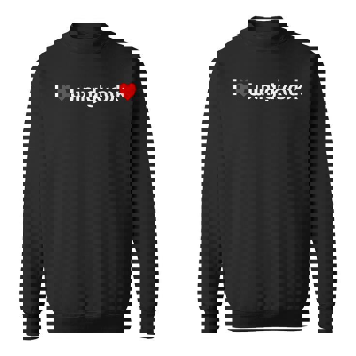 アイ・ハート・ジョングク スウェットシャツ