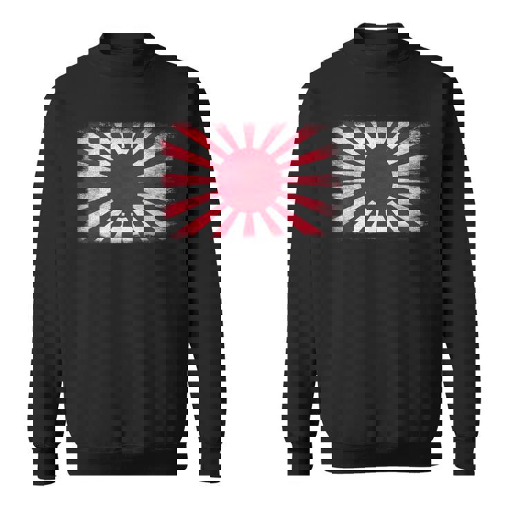 アサヒ国旗 日本 セッティングサン スウェットシャツ