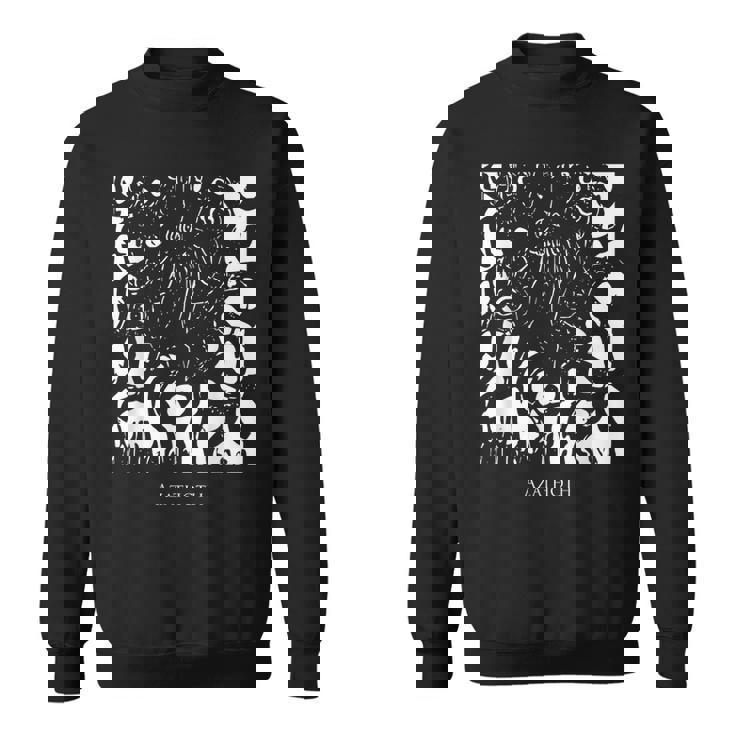 アザトース 這い寄る混沌 コズミック・ホラー クトゥルフ神話 古の者たち Azathoth Chaos Cthulhu スウェットシャツ