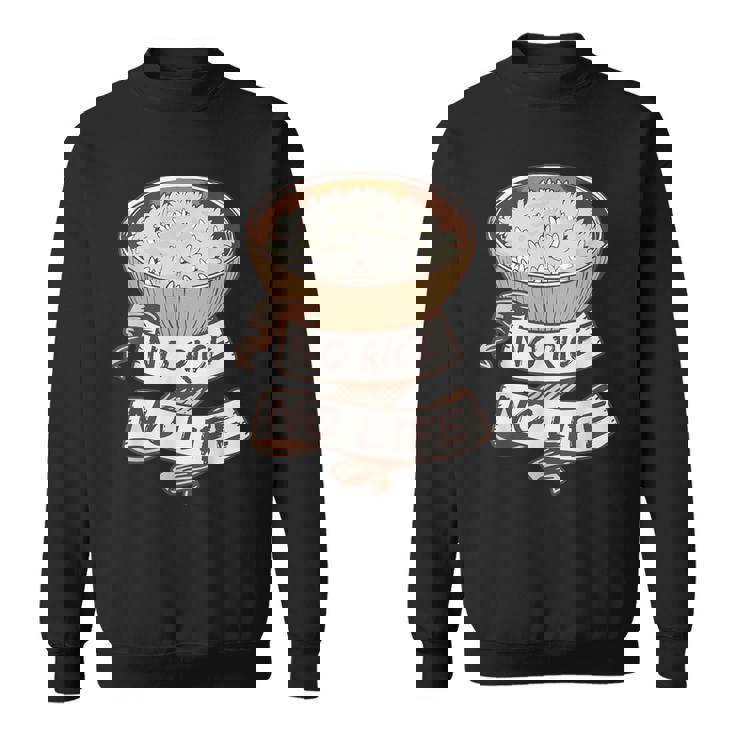 アジア料理 炒飯丼 ご飯好き 食通 スウェットシャツ