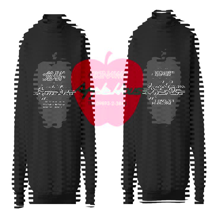 アップルハウスクラブ 沖縄ジャパン 90年代 両面ピラミッド Nyny 沖縄市 スウェットシャツ