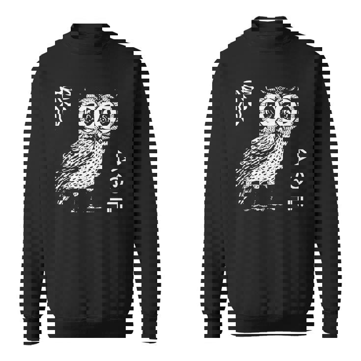 アテナのフクロウ ギリシャ神話 古代ギリシャ スウェットシャツ