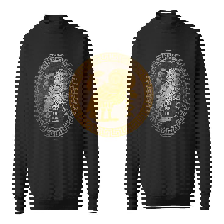 アテネ古代ギリシャ女神アテナのアテネのフクロウのシンボル スウェットシャツ