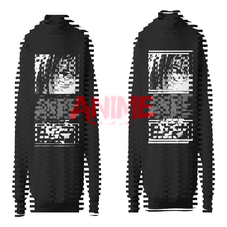 アニメオタクオタクアイマンガファングラフィック スウェットシャツ