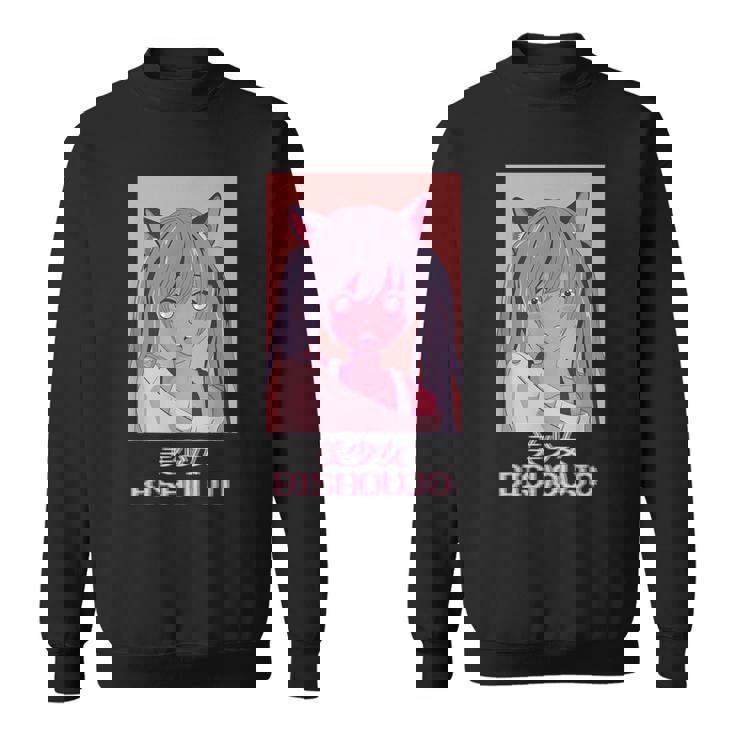 アニメガール猫少女日本蒸気波美少女美少女。 スウェットシャツ