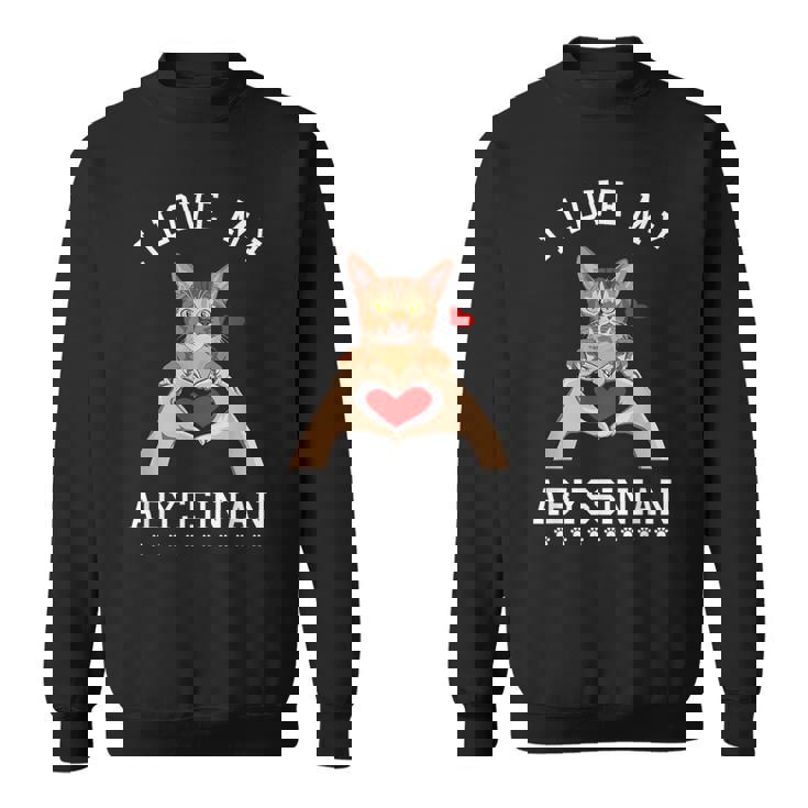 アビシニアン 猫 アビシニアン アビス スウェットシャツ