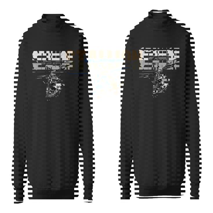 アメリカ軍 ウォーバード ヘリコプター スーパースタリオン スウェットシャツ