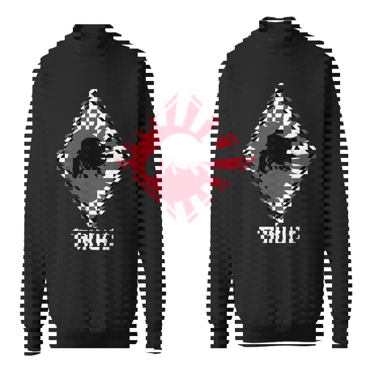 アライグマ犬 たぬき交差 日本ライジングサンフラッグ スウェットシャツ