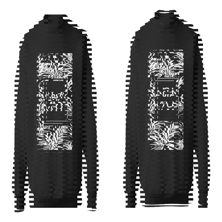 アロハ メイド トロピカル ヤシの木 ハワイ スウェットシャツ