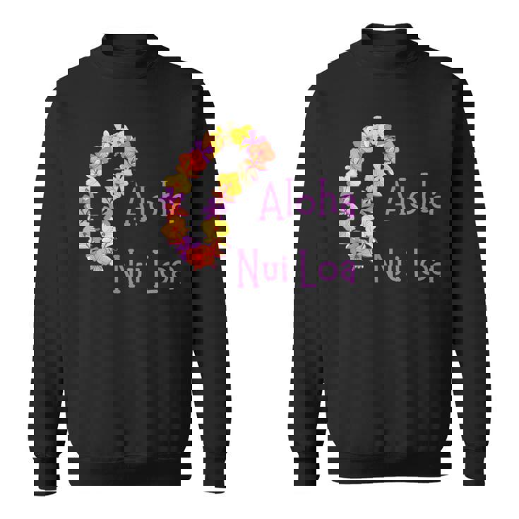 アロハヌイロアハワイアンとても愛し合うフラワーレイ スウェットシャツ