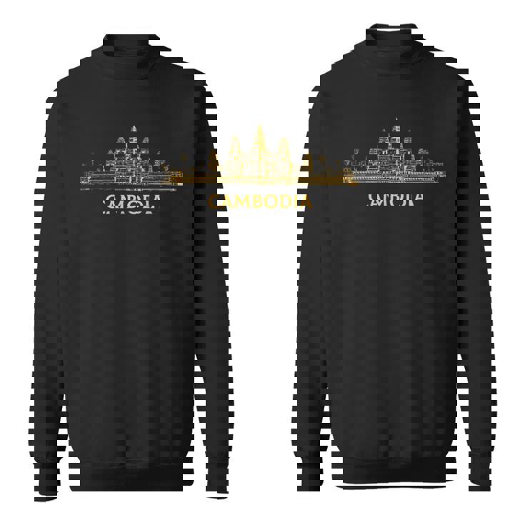 アンコールワットカンボジア、クメールカンボジア スウェットシャツ