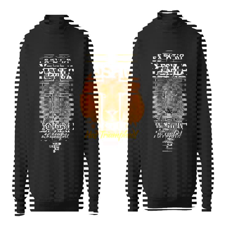 イエシュア ユダのライオン。 スウェットシャツ