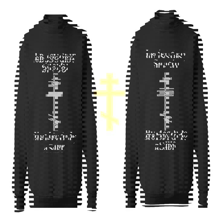 イエスの心の祈り ヘシキャズム正教会 スウェットシャツ