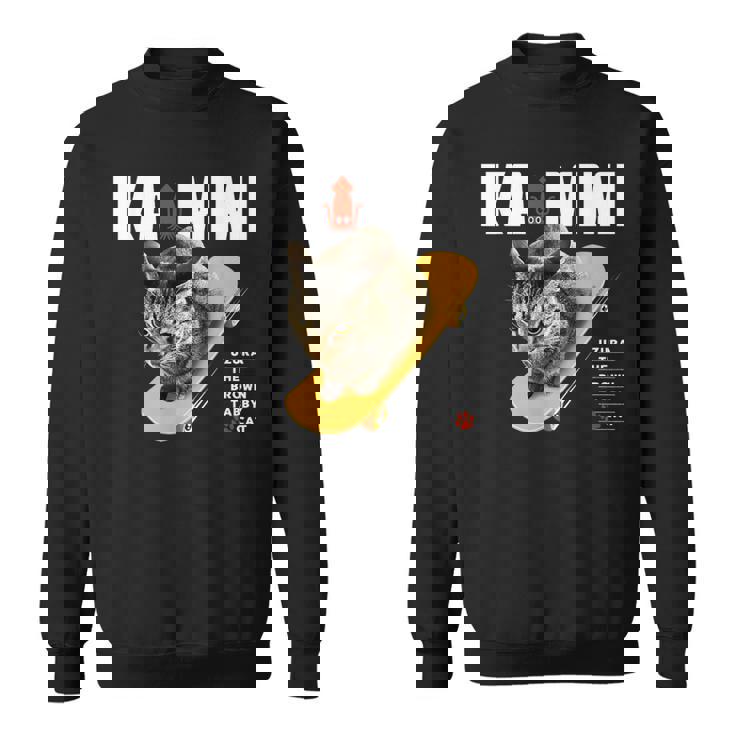 イカ耳ねこ、うずら 猫 キジトラ猫 イカミミ Cat スウェットシャツ